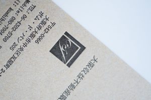 letterpress